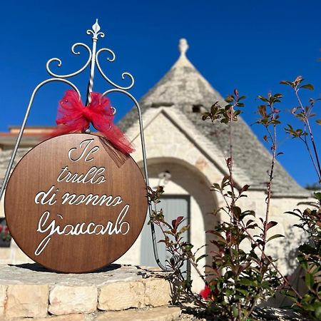 Il Trullo Di Nonno Giancarlo Villa Alberobello Buitenkant foto